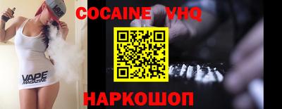а пвп мука Краснодар