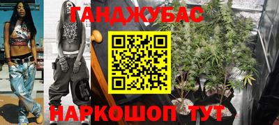 а пвп мука Краснодар