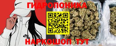 а пвп мука Краснодар