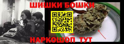 mix Краснокаменск