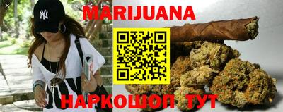 mix Краснокаменск