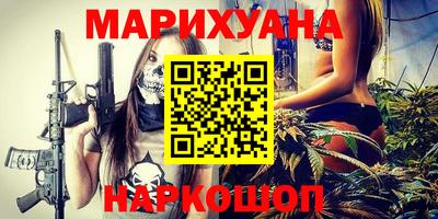 mix Краснокаменск