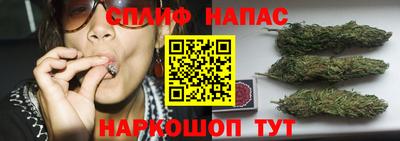 mix Краснокаменск