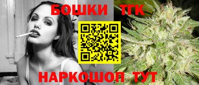 mix Краснокаменск