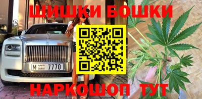 а пвп мука Краснодар