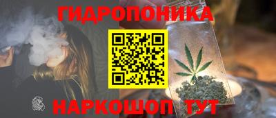 mix Краснокаменск