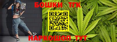а пвп мука Краснодар