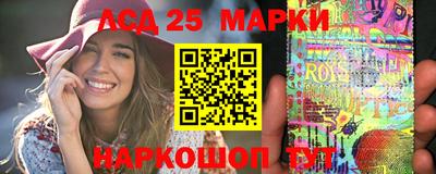 mix Краснокаменск