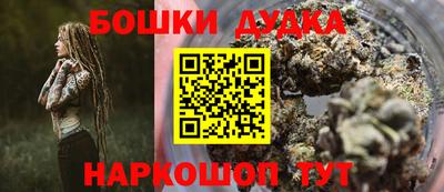 а пвп мука Краснодар