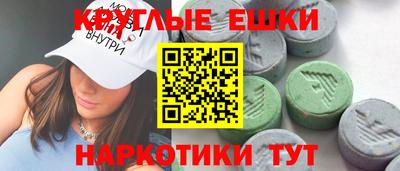 а пвп мука Краснодар