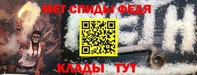 а пвп мука Краснодар