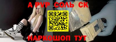 mix Краснокаменск