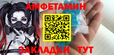 а пвп мука Краснодар