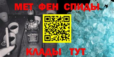 mix Краснокаменск