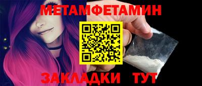а пвп мука Краснодар