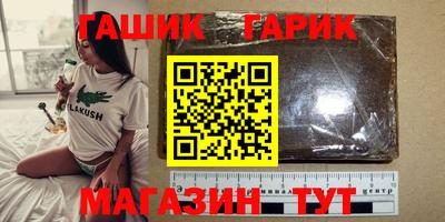 а пвп мука Краснодар