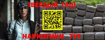 а пвп мука Краснодар