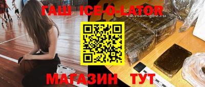 а пвп мука Краснодар