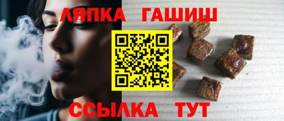 mix Краснокаменск
