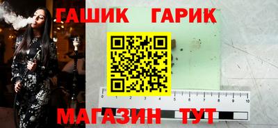 mix Краснокаменск