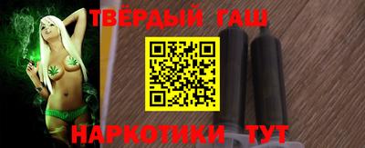 mix Краснокаменск
