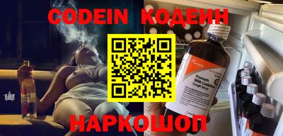 mix Краснокаменск