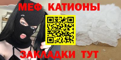 а пвп мука Краснодар